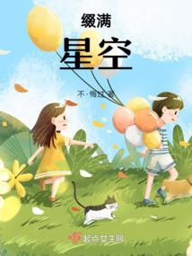 明明是机甲天才，怎么你武道通神