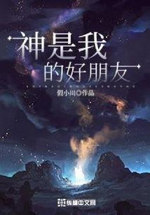 魔幻风云2