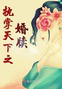 上云宗