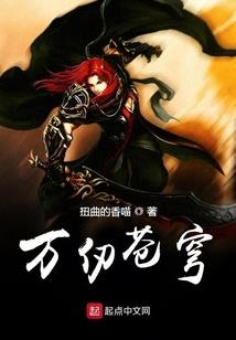 我是康熙爷