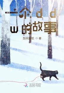 末日尸王录