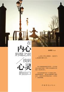 时光带不走的是我们