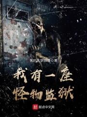 天大的小生活