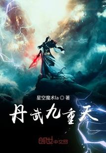 躁郁症患者的日记