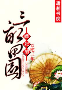我在斗罗开创造