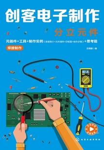 美股传