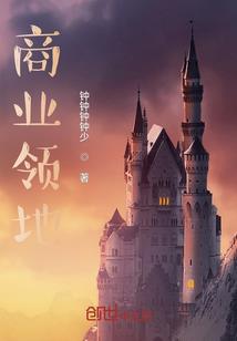 他说我们之间有遗憾