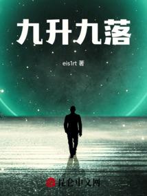 与凉夏约