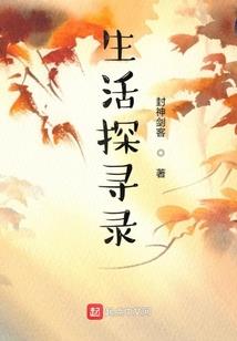 光王创世