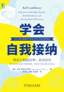 火莲佛帝