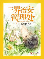 一一得九来