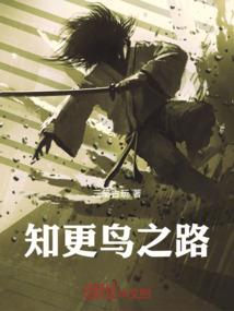 千万年千万人