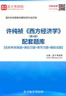 一个不愿醒来的梦