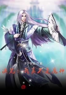 不经意间竟然爱了你好多年