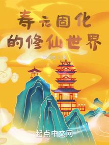 金彩的精彩事