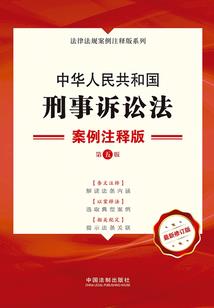 彩蝶泉