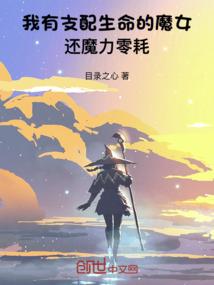 星空脑回旋