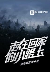 超级设计师