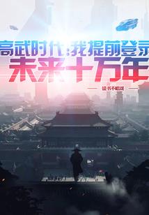 前度攻略(合作)