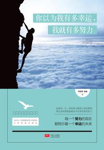 恋爱一百次