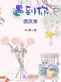 那么点事儿