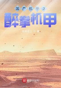 大道仰止(合作)