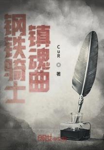 破世剑途
