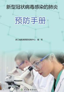 英雄路—梦征途