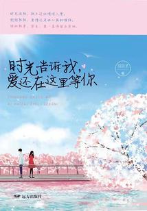 逆天武学