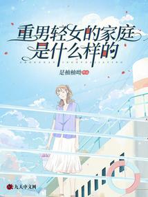 冥轻天下