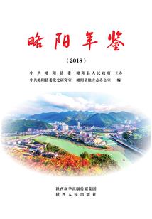 陪我从今天到未来