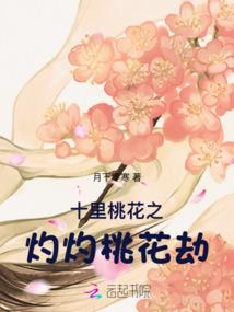 人生长恨江湖一梦