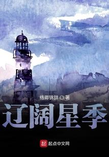 最强返利系统