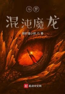 喵星人修仙记