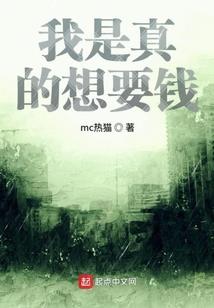 世界神王