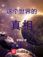 与君相遇幸运至极