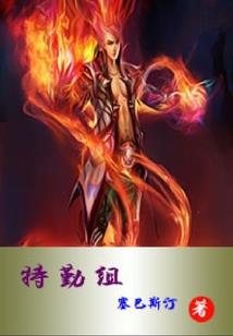 千寻之寻佛记