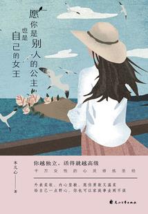 金达莱花开满山岗