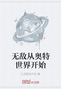 一切都是最美的安排