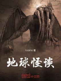 早安香橙