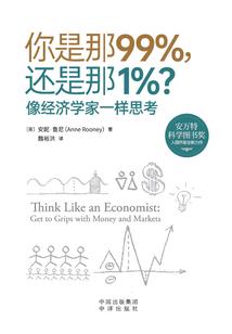 快穿之攻略男神，男主心尖宠