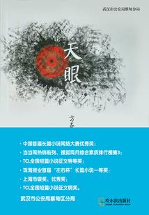 同你