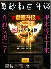 黑鸠