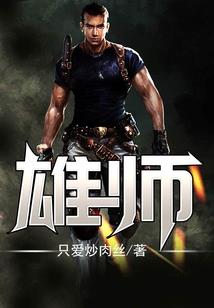 真爱知心