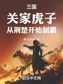 冰冷的你