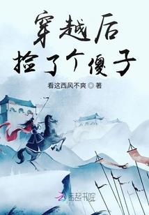 战神之天下无敌