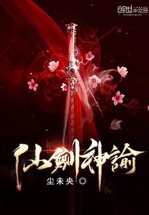 乱世行天下