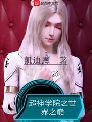 青春年少却不在有你