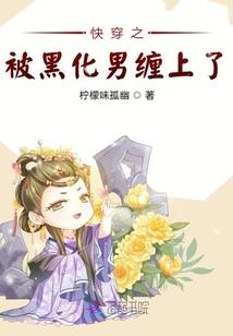 曦羽花落