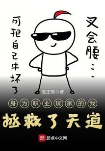 唐冢(合作)
